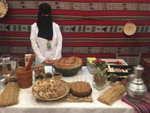 Department of Clinical Nutrition Organizes the &#34;Prophetic Food are a Form of Nutrition and Healing&#34; Activity